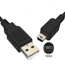 USB-A-Stecker auf MINI-USB-Kabel